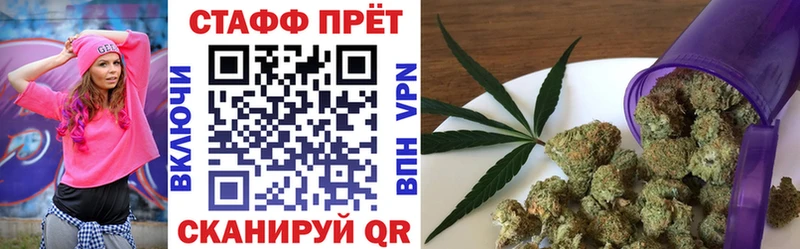 Наркошоп купить Галлюциногенные грибы  Амфетамин  Меф  КОКАИН  Марихуана  Ахтубинск
