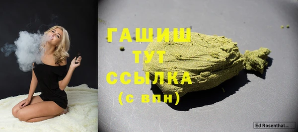 прущие крисы Лихославль