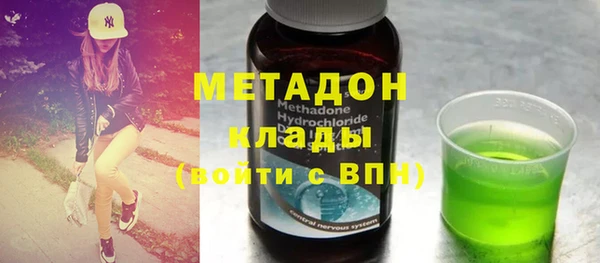прущие крисы Лихославль