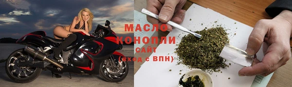 соль ск Липки