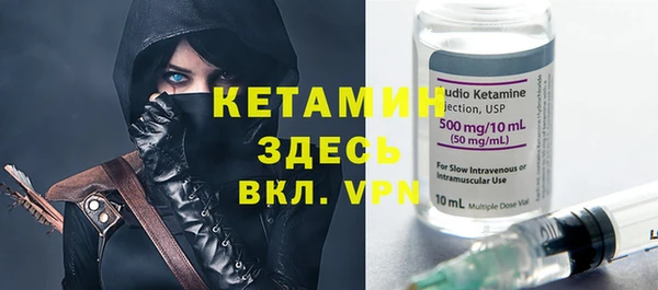 кокаин VHQ Лиски