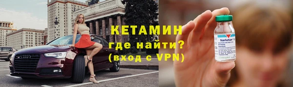кокаин VHQ Лиски