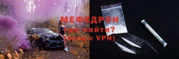 прущие крисы Лихославль