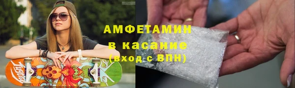 кокаин VHQ Лиски