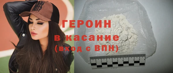 кокаин VHQ Лиски