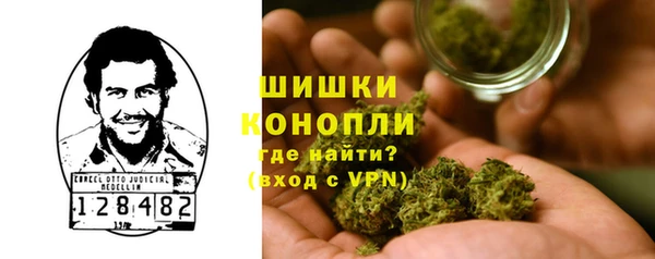 прущие крисы Лихославль