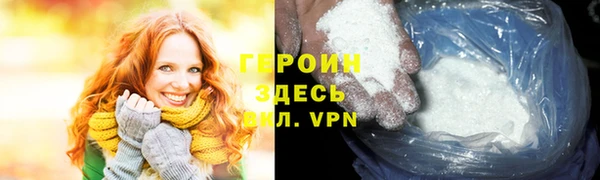 кокаин VHQ Лиски