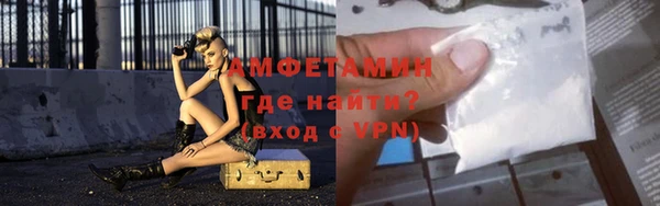 соль ск Липки