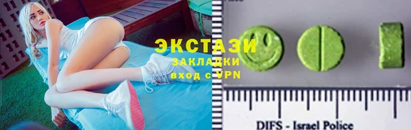 прущие крисы Лихославль