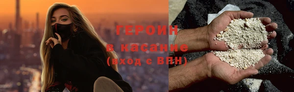 соль ск Липки
