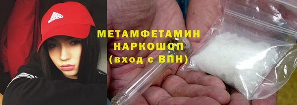 кокаин VHQ Лиски