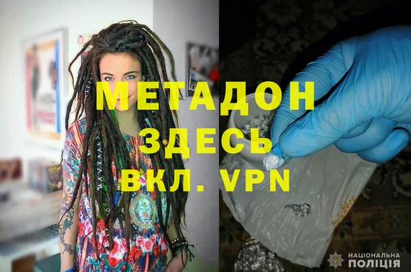 кокаин VHQ Лиски