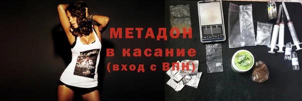 кокаин VHQ Лиски