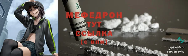кокаин VHQ Лиски