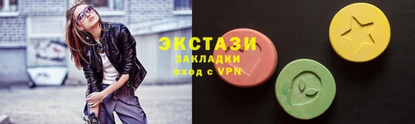 прущие крисы Лихославль