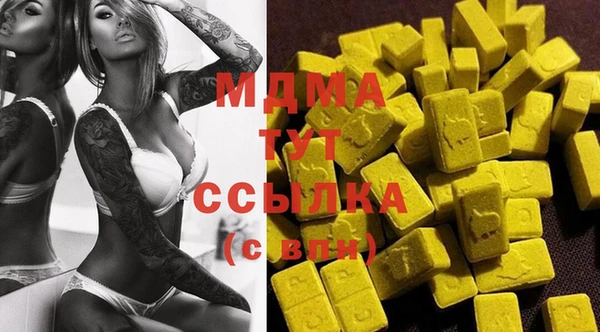 соль ск Липки