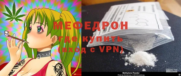 прущие крисы Лихославль