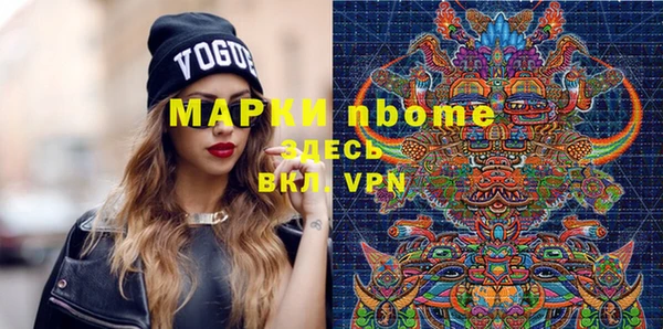 кокаин VHQ Лиски