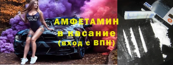 соль ск Липки