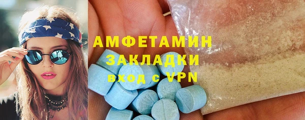 кокаин VHQ Лиски