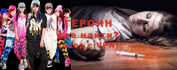 прущие крисы Лихославль