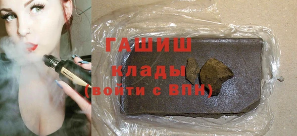 соль ск Липки