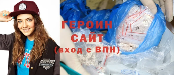 прущие крисы Лихославль