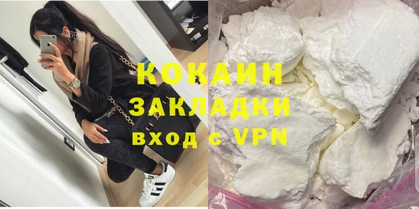 соль ск Липки