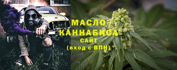 кокаин VHQ Лиски