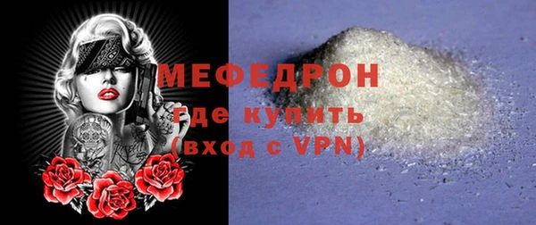 прущие крисы Лихославль