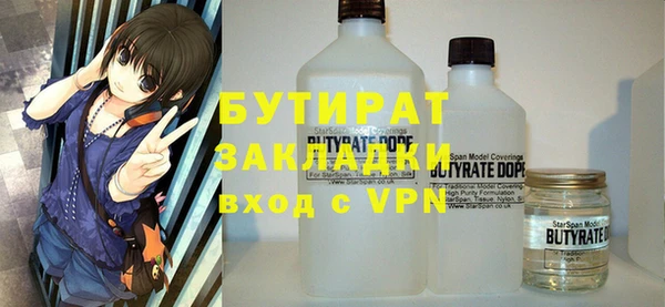 кокаин VHQ Лиски