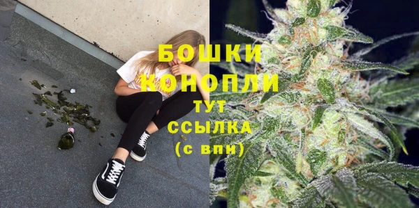 прущие крисы Лихославль
