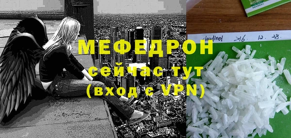 соль ск Липки