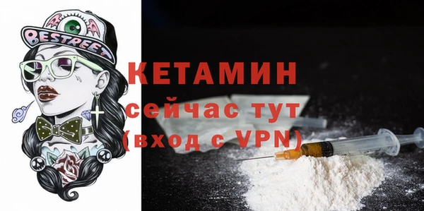 прущие крисы Лихославль