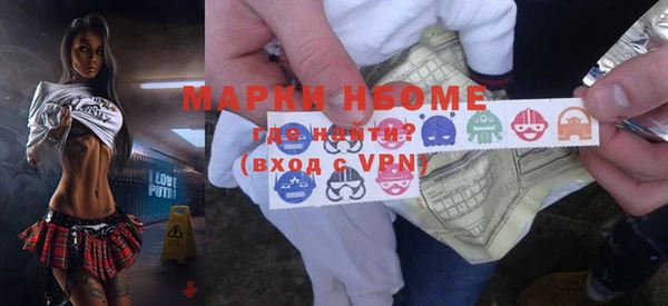 кокаин VHQ Лиски